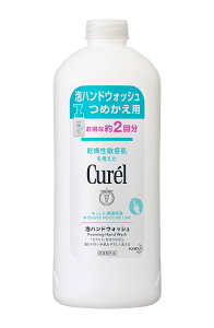 �L������ �A�n���h�E�H�b�V�� �߂����p 450ml
