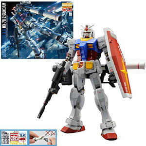 MG �@����m�K���_�� RX-78-2 �K���_��Ver.3.0 1/100�X�P�[�� �F�����ς݃v�����f��