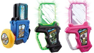 o_C(BANDAI) DXʃC_[GO[Ch AtBjbVKVbgZbgII