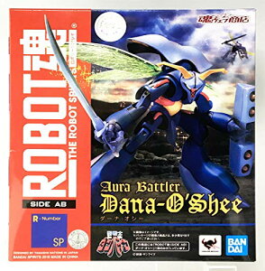 o_C(BANDAI) ROBOT qSIDE ABr _[iEIV[(EFuX)