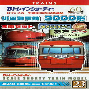 BgCV[eB[ }XJ[a60NLOi c}dS3000` 3Zbg HGt[ vf