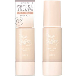 kiss(LX) KiSS}bgVtH UVnCJo[x[X 02 i` ωn 37g 玉eJh~ UVJbgt@f Jo[