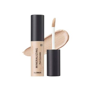 U Z (The Same) ~lCWO |ARV[[ 01 NAx[W 4ml 0139