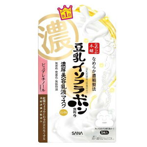Ȃ߂炩{ NWFt}XN 5 C\t{ sA`m[(ێ)