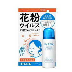 ������ �C�n�_ �A�����X�N���[�� EX 50g×5