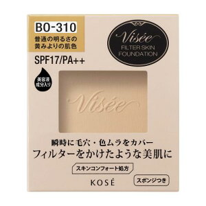 Visee(���B�Z) ���V�F �t�B���^�[�X�L�� �t�@���f�[�V���� BO-310 ���ʂ̖��邳�̉��݂��̔��F �l�ւ��p 10g
