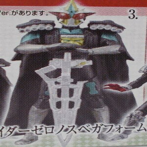 KV| H.G.C.O.R.E. MASKED RIDER ʃC_[Lo a ʃC_[[mX xKtH[ Pi