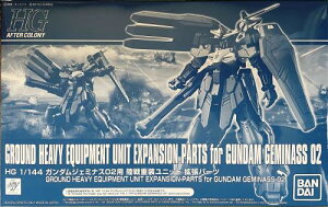HG 1/144 K_WF~iX02p djbg gp[c