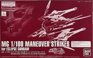o_CXsbc MG 1/100 GNvXK_p }j[oXgCJ[pbN iMS{͕̂t܂