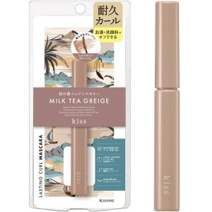 KiSS(LX) XeBO J[}XJ 54 ~NeB[O[W 4.5g _炩ȃO[W J[}XJ Zp[gXuV  +It