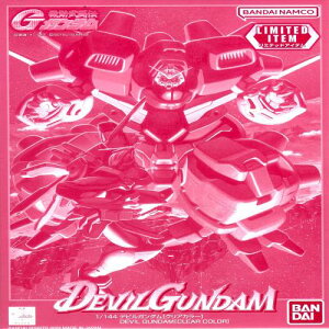 �C�x���g1/144 �f�r���K���_�� [�N���A�J���[] �@�������`G�K���_��