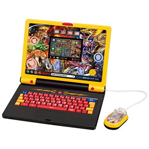 学びの最強王になれ! 最強王図鑑パソコン