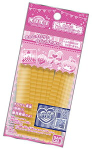 IPV pf PFPVSV[g Ђ܂F