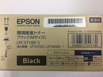楽天市場】lpc3t18ksの通販
