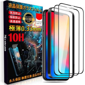 Mostean iPhone11 Pro KXtB iPhone Xs/XtB (2)Ɏq{/ho݌v/KChgtiPhone11 Pro Xs/X tB dx10H ߗ z CAEwEUh~  ϏՌ XNb