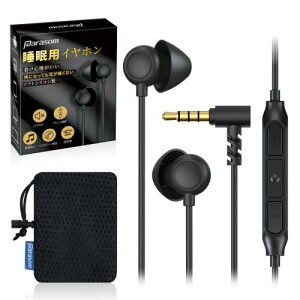 Qz Parasom pCz Ji^ QȂCz LCz y ^ K Չ _ R/}CNt Cz mCY iPhoneAndroidΉ  d ׋ 