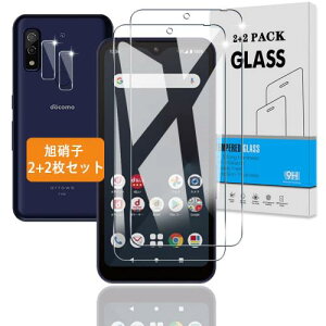 2+2Zbg Ή FUJITSU arrows We F-51B / FCG01 KXtB + JtB {Ɏq dx9H Ή arrows We F-51B / FCG01 tB KX t یtB 3D TouchΉ Aߗ ACA[