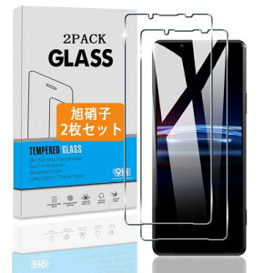 2Zbg Ή Xperia 1 III SO-51B SOG03 / Xperia PRO-I KXtB {Ɏq dx9H Ή Xperia 1 III SO-51B SOG03 / Xperia PRO-I tB KX t یtB 3D TouchΉ Aߗ ACA[