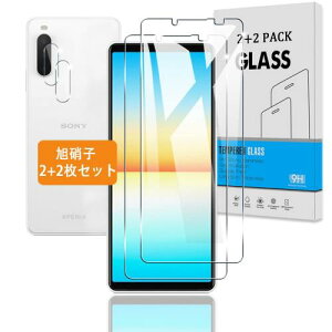 2+2Zbg Ή Xperia 10 IV KXtB + GNXyA10 IV JtB {Ɏq dx9H Ή Xperia 10 IV SO-52C tB KX t یtE