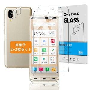 2+2Zbg Ή VvX}z6 / BASIO active SHG09 / Simple Smartphone 6 KXtB + JtB {Ɏq dx9H Ή VvX}z6 / BASIO active au SHG09 / Simple Smartphone 6 tB 