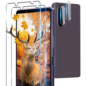 2+2Zbg p Xperia 1 II SOG01 SO-51A KXtB 2 Xperia 1 II tB + 2 JیtBZb {Ɏq 9Hx Ή SO-51A SOG01 KX t یtB P[X ߗ 3D To