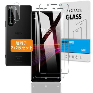 2+2Zbg Ή Xperia 1 III KXtB + JtB {Ɏq dx9H Ή Xperia 1 III SO-51B / SOG03 tB KX t یtB 3D TouchΉ Aߗ ACA[ A0.2