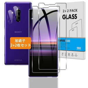 2+2Zbg Ή Xperia 1 SO-03L SOV40 KXtB + JtB {Ɏq dx9H Ή GNXyA 1 tB KX t یtB 3D TouchΉ Aߗ ACA[ A0