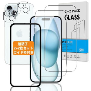 2+2Zbg KChgt Ή iphone 15 plus KXtB + JtB {Ɏq dx9H Ή ACtH 15 plus tB KX t یtB 3D TouchΉ Aߗ ACA