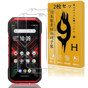 2Zbg p TORQUE G06 KYG03 KXtB wFؑΉ 2 tBZbg {Ɏqf 9Hx Ή TORQUE G06 tB KX یtB P[X ߗ 3D TouchΉ 0.26^ 