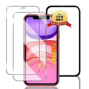 iPhone 11 / iPhone XR p KXtB 22Zbg {Ɏq KChgtiphone11 / iphoneXR p tB ACtH 11 / ACtH XR p KX یtB P[X Jo[ 9Hdx S