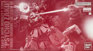 o_C(BANDAI) MG 1/100 @^UNgTCREUNh (GUNDAM THUNDERBOLT) XgZbVVer.vf(zr[ICVbv)