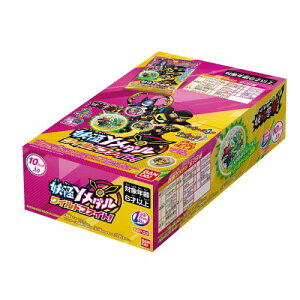 [o_C] dEHb` dwY dY_ Cht@CgI (BOX)