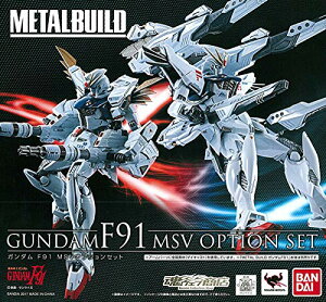 BANDAI METAL BUILD �K���_��F91 MSV�I�v�V�����Z�b�g �w�@����m�K���_��F91�x(���E�F�u���X)