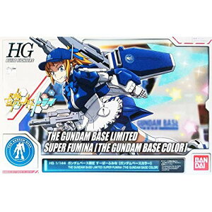 HGBF 1/144 �K���_���x�[�X ���[�ρ[�ӂ݂� [�K���_���x�[�X�J���[] �K���_���r���h�t�@�C�^�[�Y