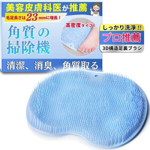 畆Ȉ㐄ESOMOTO tbguV 􂢃}bg ̓ }bT[W R pPA _炩  L C {fBuV 3D̍\ zՕt ~ Ǌ| tbNt (u[)