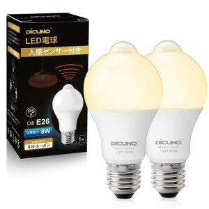DiCUNO LEDd E26 lZT[ 8W 60` 810lmdF 2700K ÃZT[t Yh~ ԊOZT[ _ Px 񒲌 ȃGl PSEF؍ς 2