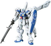 楽天市場】RE／100 ガンダム試作4号機 ガーベラの通販 