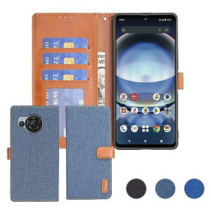 Anrek AQUOS R8 / docomo SH-52D / SoftBank A301SH �Ή� SHARP �f�j���ޗ� �蒠�P�[�X (�_�[�N�u���[) �V���[�vR8 �h�R��sh52d �\�t�g�o���Na301sh �A�N�I�X �A�[��