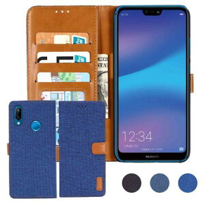 AnrekHUAWEI P20 Lite ANE-LX2J/HWV32/HWU34/Nova 3e Ή fjޗ 蒠P[X (u[) p20Cgm@3e P[X Jo[ 蒠^ J[h[ X}zP[X z^ یP[XP20Lite NAVY