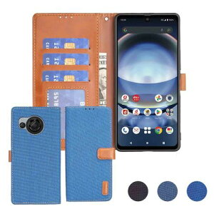 Anrek AQUOS R8 / docomo SH-52D / SoftBank A301SH Ή SHARP fjޗ 蒠P[X (u[) V[vR8 hRsh52d ANIX A[GCg ANIXr8 P[X