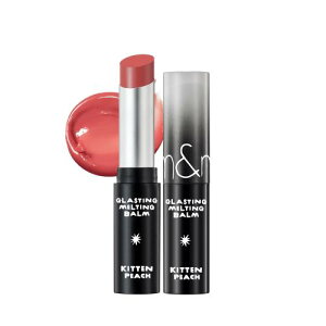 �����A���h �O���X�e�B���O�����e�B���O�o�[��GLASTING MELTING BALM (16 �L�g�D���s�[�`�C�i�s)