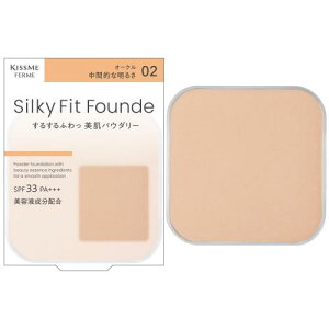 KiSS Me FERME(LX~[tF) VL[tBbgt@f 02 I[N 8.8g Jo[͂̂Ɍh芴[ pE_[