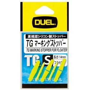 DUEL(fG) E TG}[LOXgbp[ S Y H732-Y-FCG[ ނ