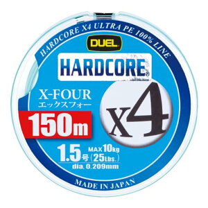 DUEL(�f���G��) HARDCORE(�n�[�h�R�A) PE���C�� 1.5�� HARDCORE X4 150m 1.5�� MG �~���L�[�O���[�� H3277-MG