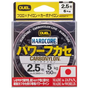 DUEL(fG) HARDCORE(n[hRA) J[{iCC 2.5 HARDCORE p[tJZ 150m 2.5 MP ~L[sN ނ tJZ H3371-MP