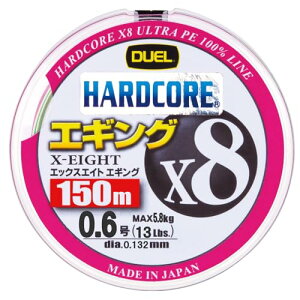 DUEL ( fG ) PEC ނ莅 HARDCORE X8 GMO C ނ胉C ދ x x 0.6 150m 10m×3F/}[LOVXe H3303