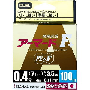 DUEL(fG) PEC 0.4 A[}[h F+ 100M 0.4 GY S[fCG[ H4002-GY