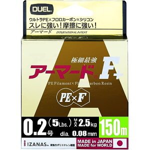 DUEL(fG) PEC 0.2 A[}[h F+ 150M 0.2 GY S[fCG[ H4003-GY