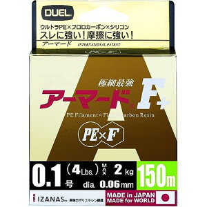 DUEL(fG) PEC 0.1 A[}[h F+ 150M 0.1 GY S[fCG[ H4013-GY