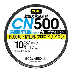 DUEL(�f���G��) �J�[�{�i�C�������C�� 10�� CN500 500m 10�� CL �N���A�[ H3458-CL